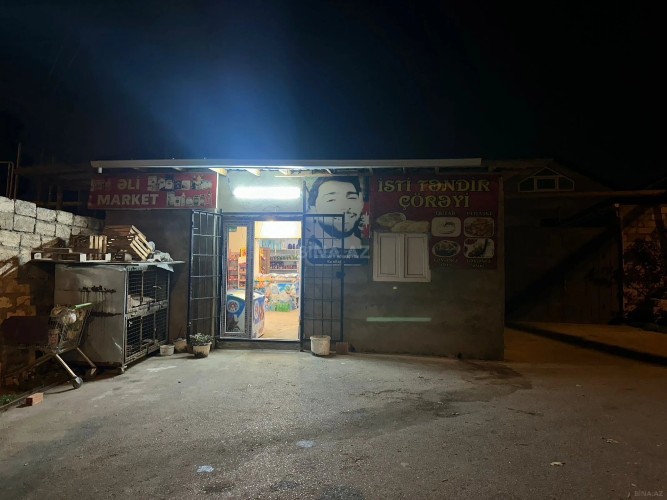 Satılır 4 otaqlı həyət evi 110 m²