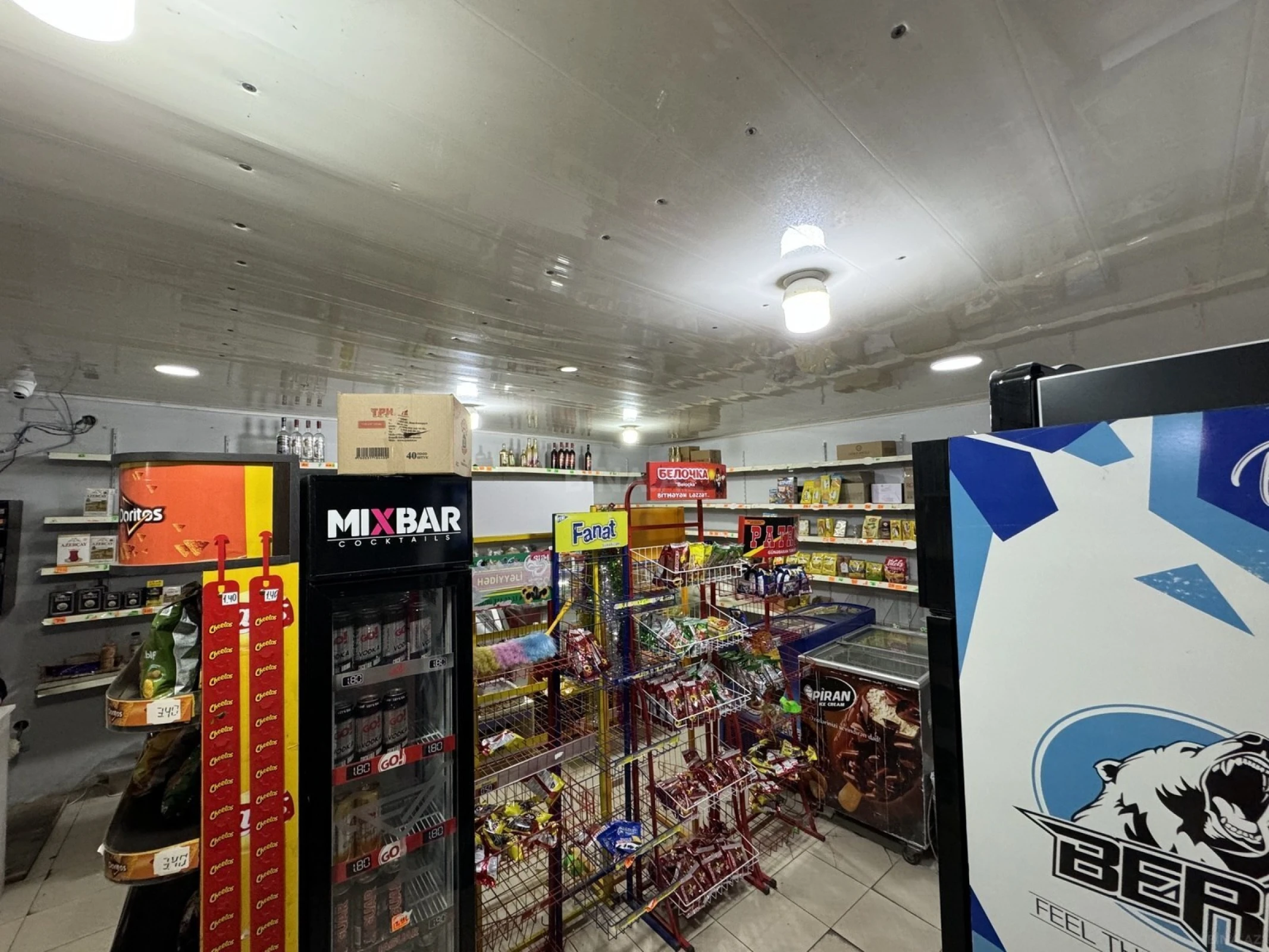 Kirayə verilir obyekt 50 m²