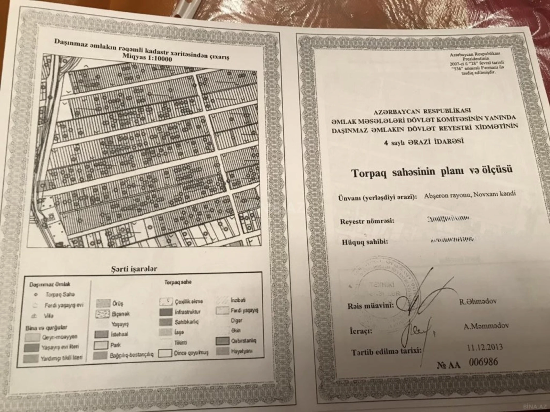 Satılır torpaq sahəsi 11 m²