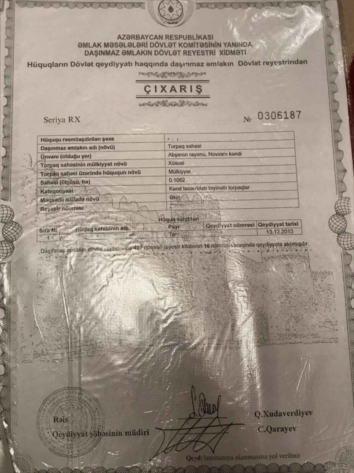 Satılır torpaq sahəsi 11 m²