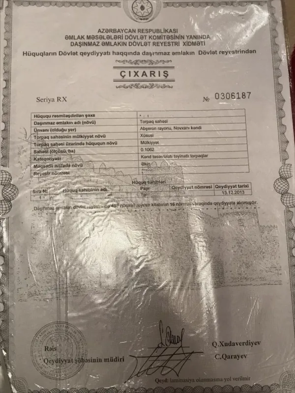Satılır torpaq sahəsi 11 m²