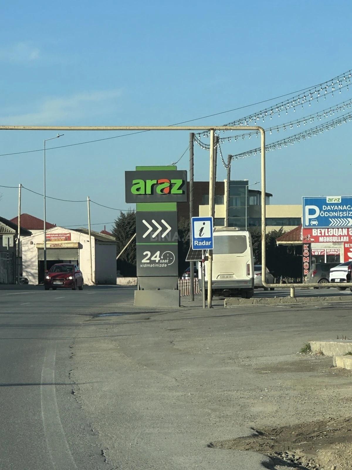 Satılır torpaq sahəsi 11 m²