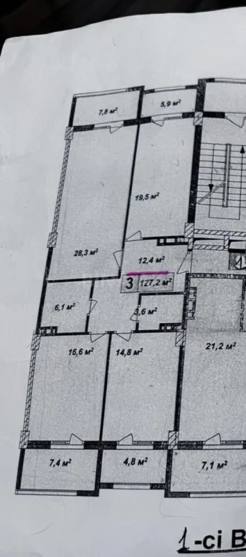 Satılır 3 otaqlı mənzil 125 m²