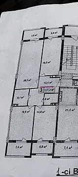 Satılır 3 otaqlı mənzil 125 m²