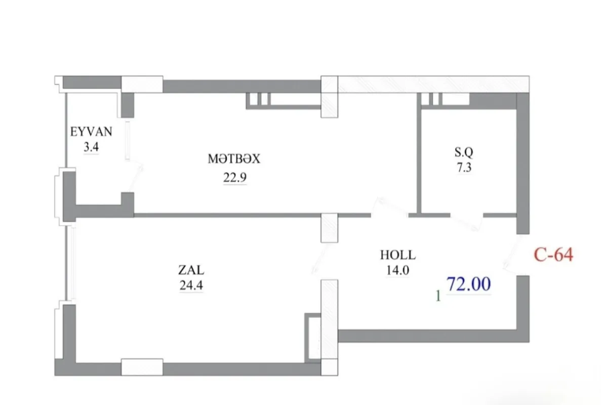 Satılır 2 otaqlı mənzil 72 m²
