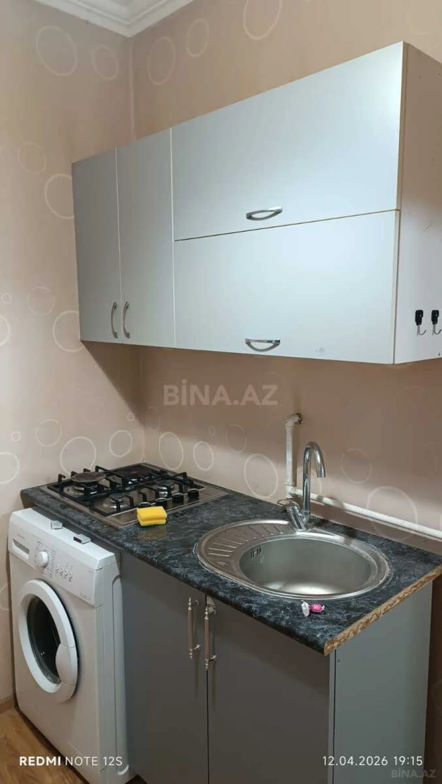 Satılır 1 otaqlı mənzil 40 m²