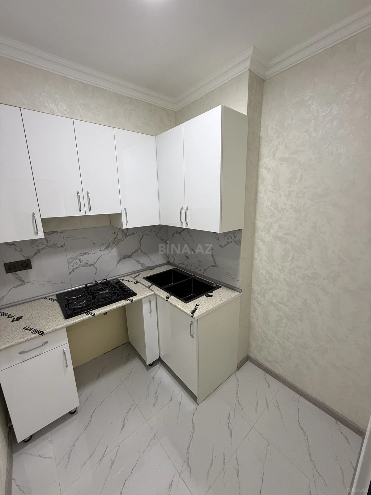 Satılır 2 otaqlı mənzil 61.9 m²