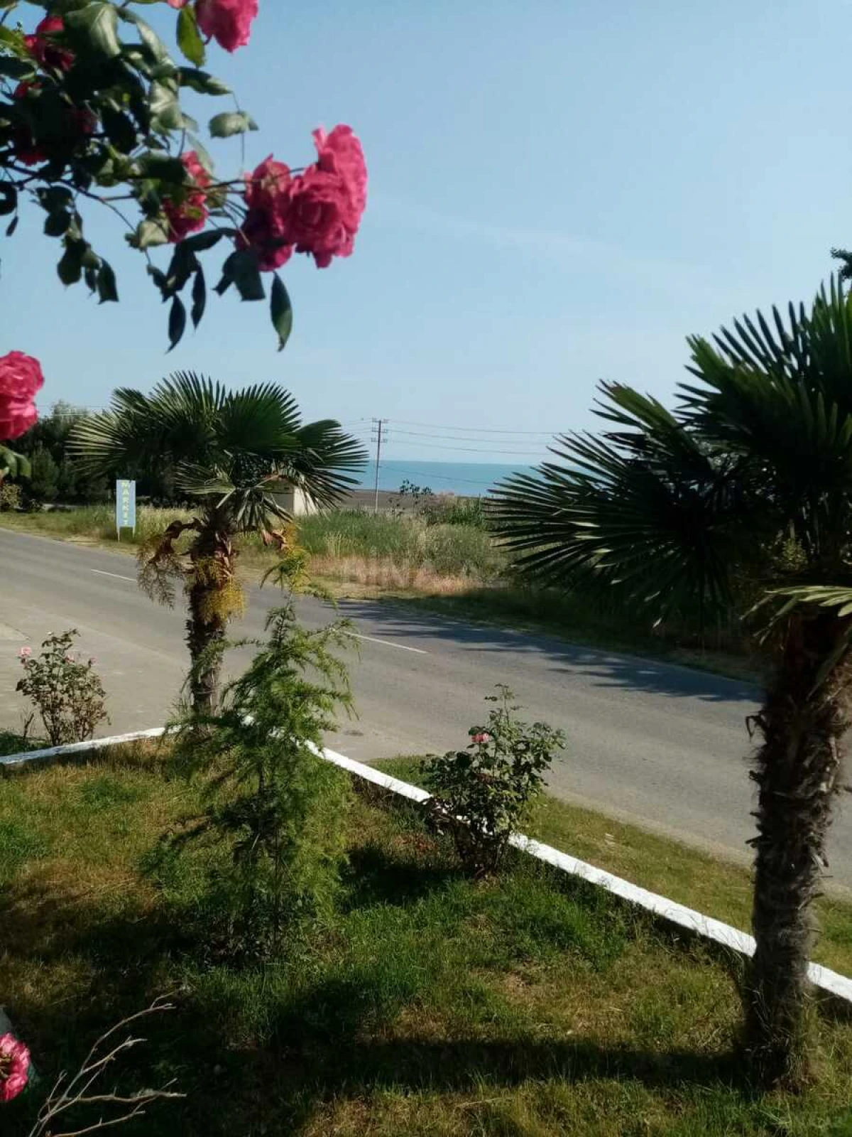 Satılır obyekt 300 m²