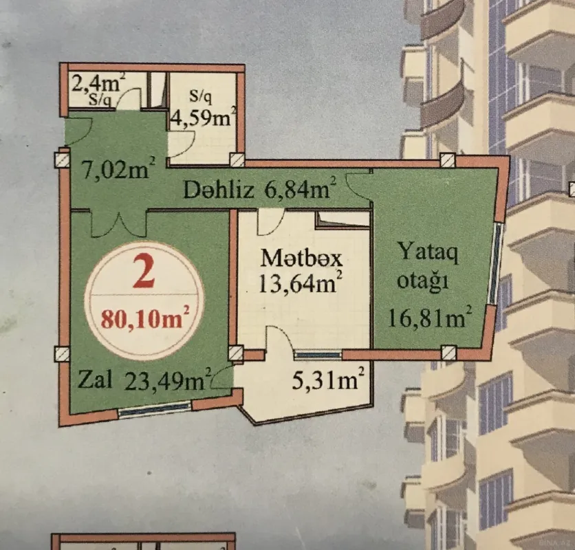 Satılır 2 otaqlı mənzil 81 m²