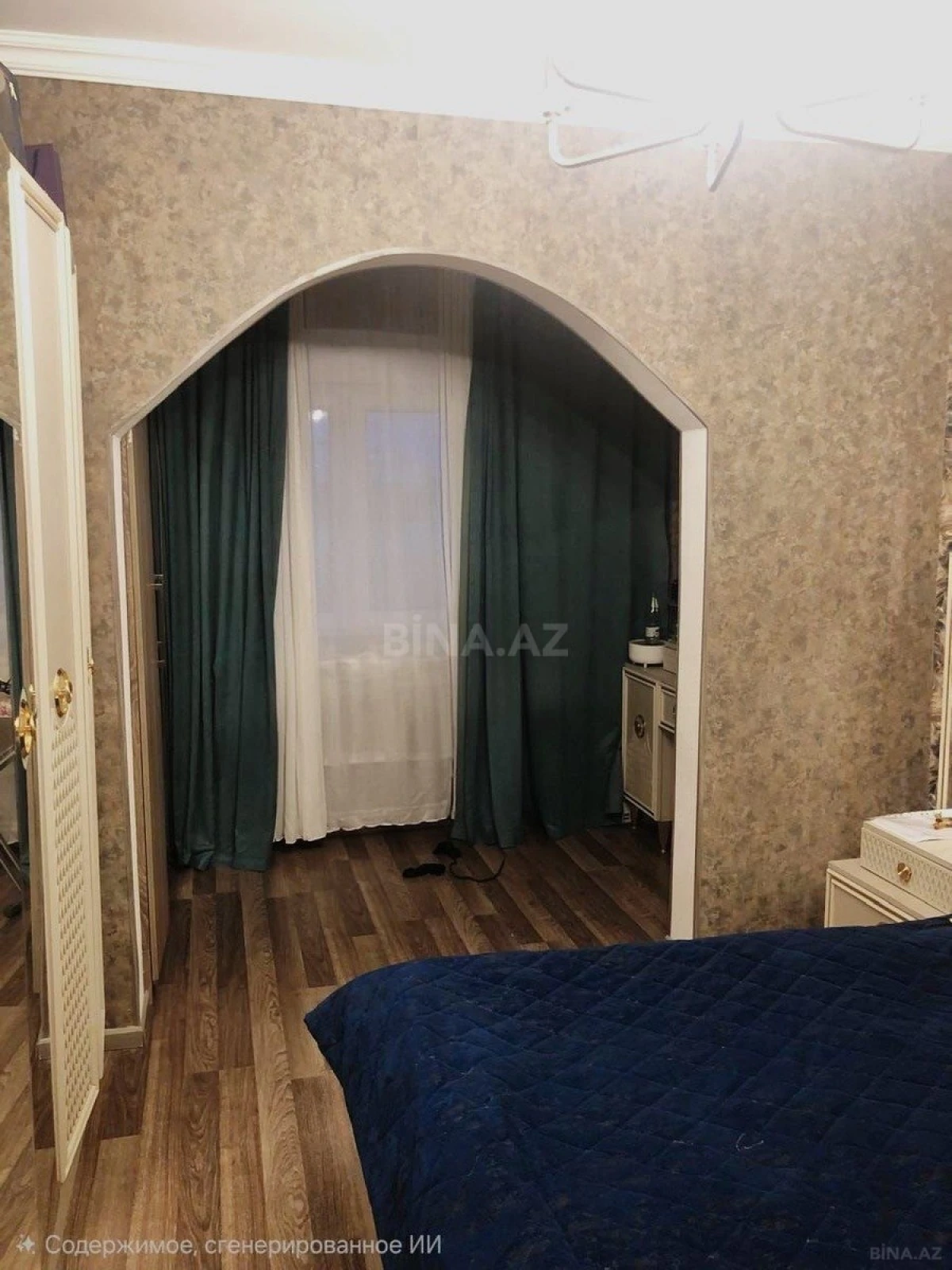Satılır 3 otaqlı mənzil 80 m²