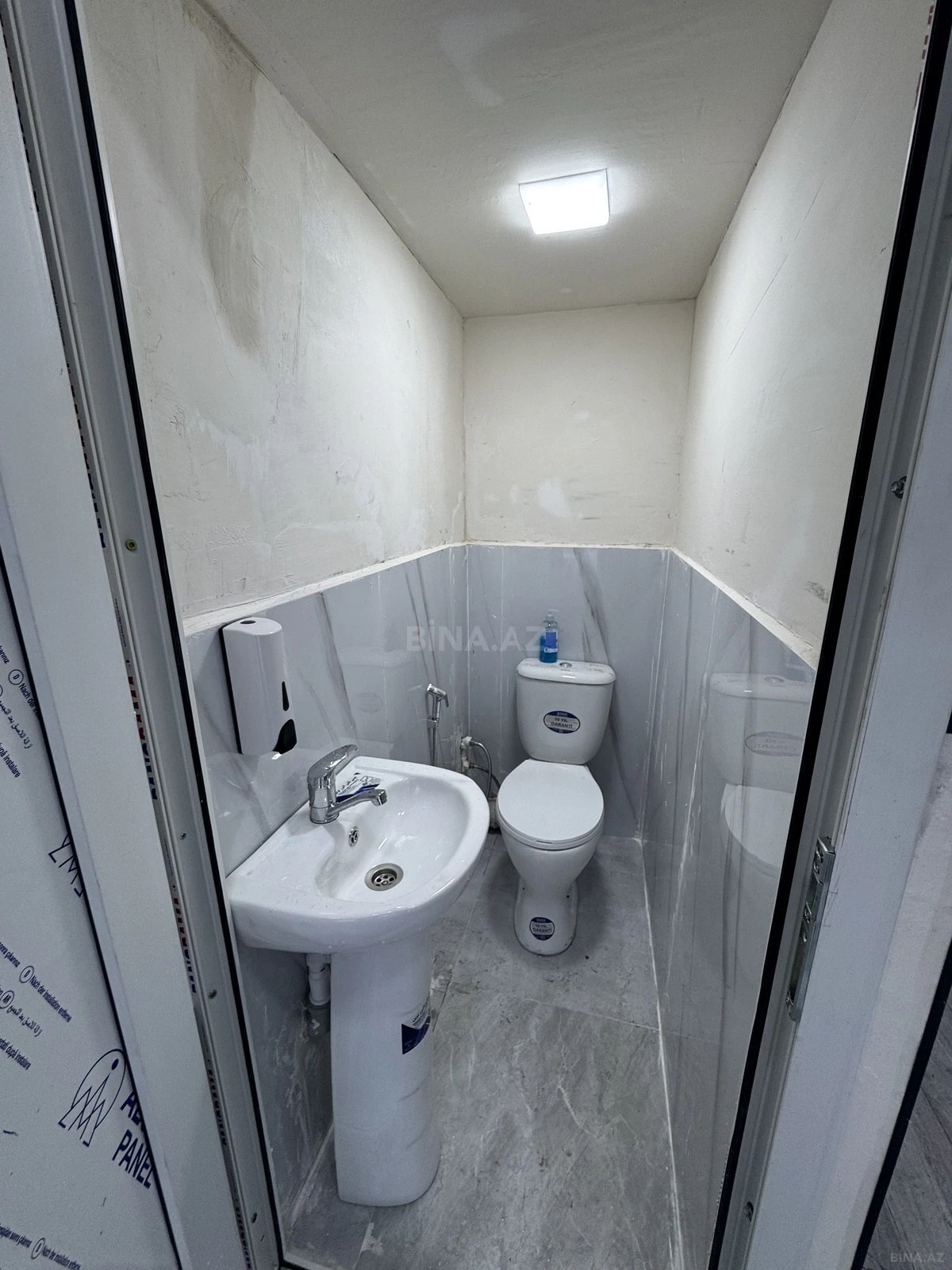Kirayə verilir 1 otaqlı ofis 17 m²