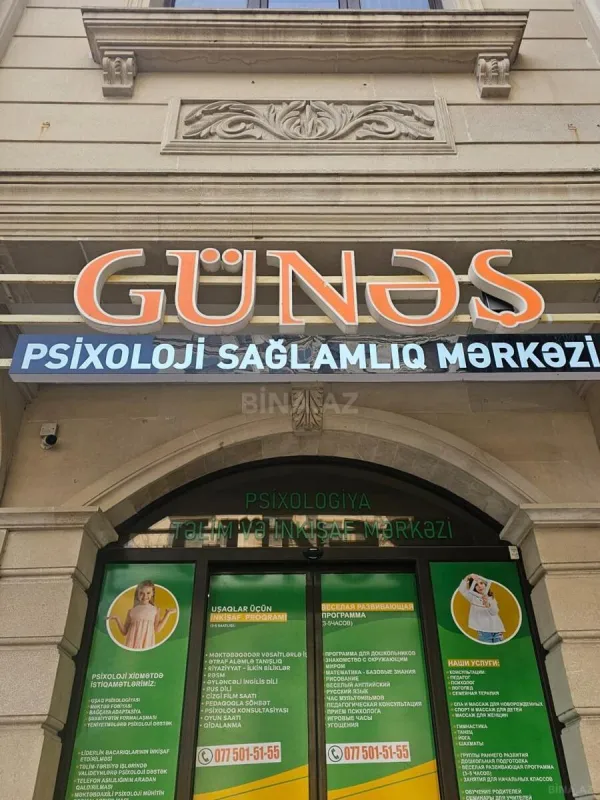 Kirayə verilir obyekt 200 m²