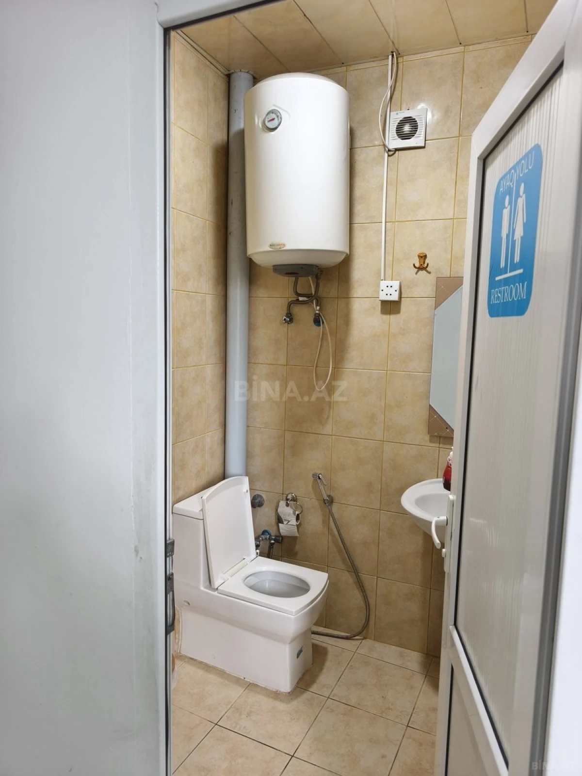 Kirayə verilir 5 otaqlı ofis 150 m²