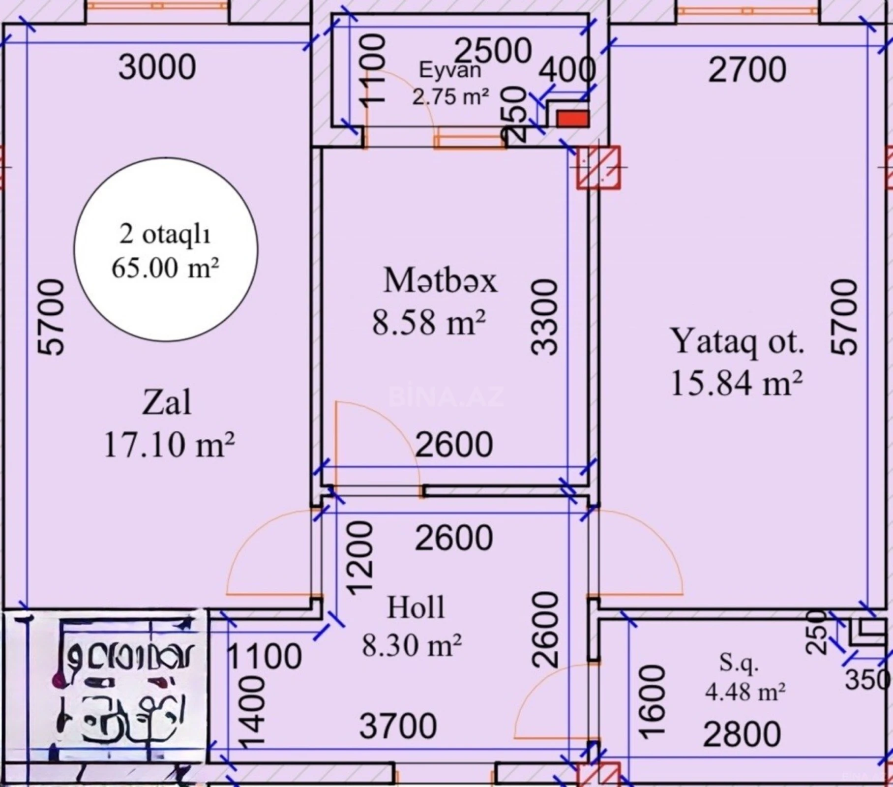 Satılır 2 otaqlı mənzil 65 m²