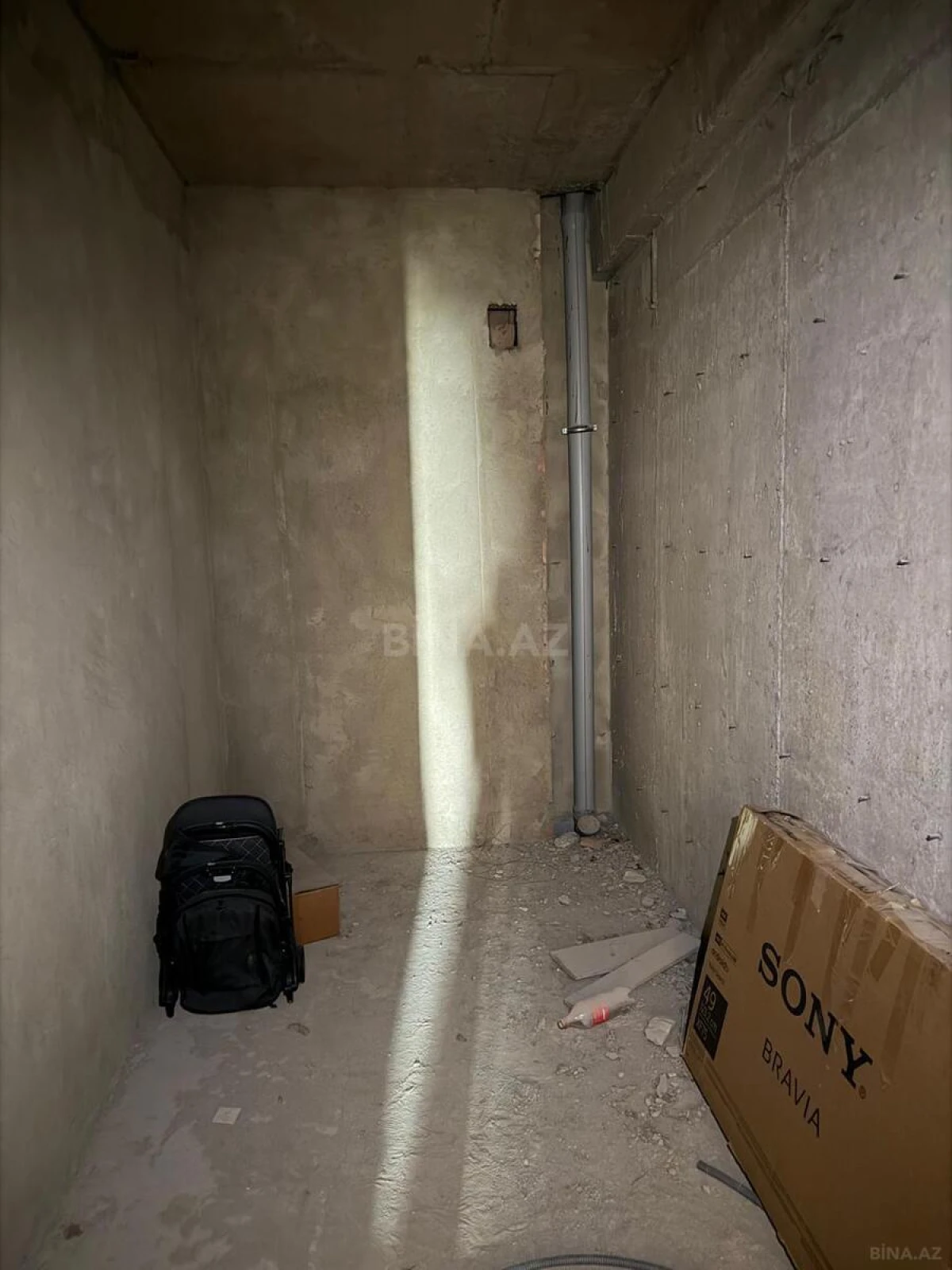 Satılır 4 otaqlı mənzil 196 m²