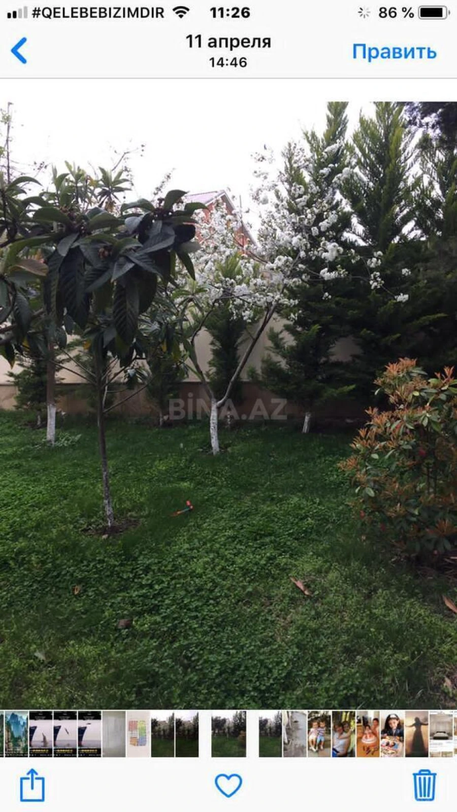 Kirayə verilir 5 otaqlı həyət evi 250 m²