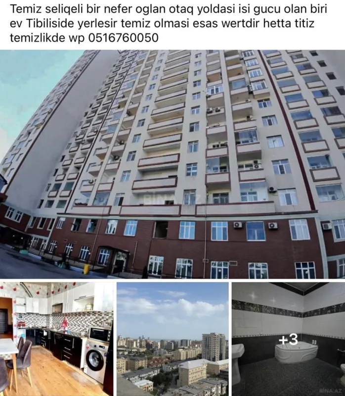 Kirayə verilir 2 otaqlı mənzil 105 m²
