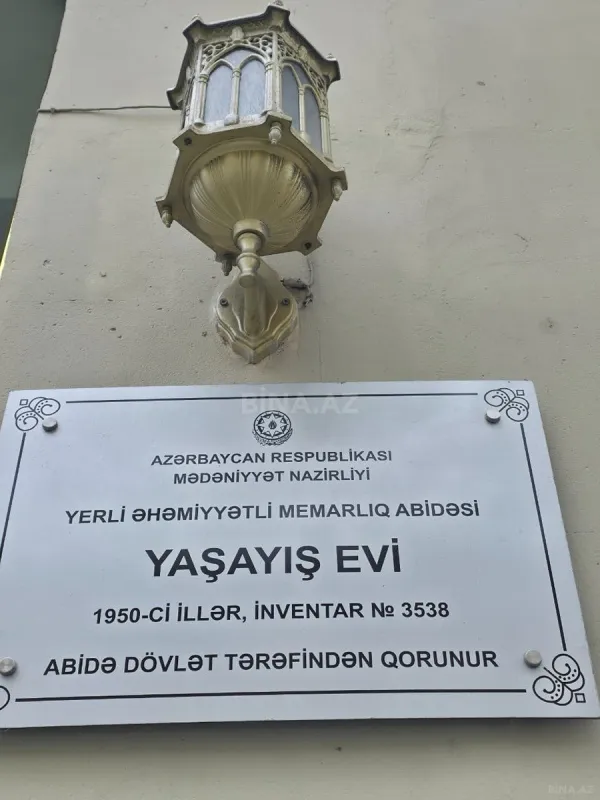 Satılır 3 otaqlı mənzil 98 m²