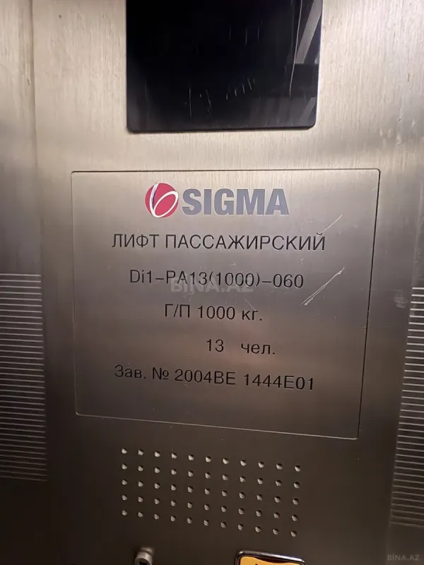 Satılır 3 otaqlı mənzil 117 m²