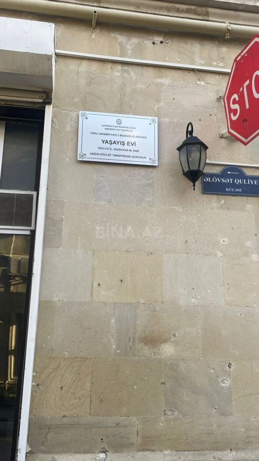 Satılır 3 otaqlı mənzil 105 m²