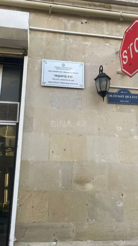 Satılır 3 otaqlı mənzil 105 m²