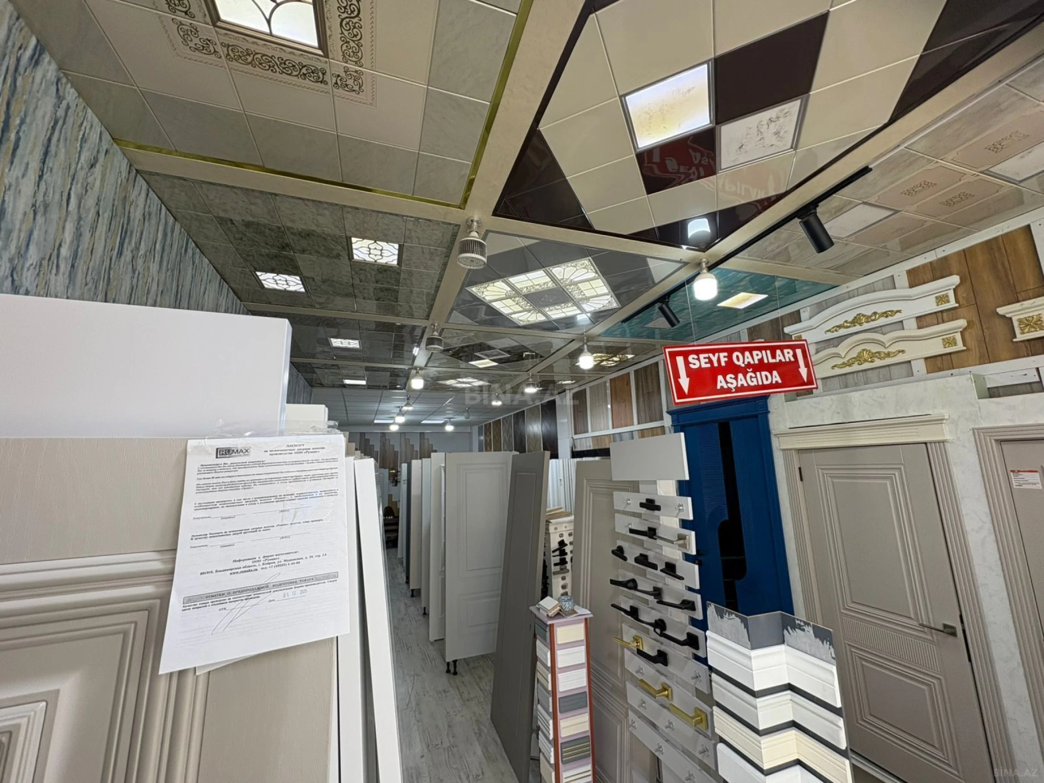 Satılır obyekt 100 m²