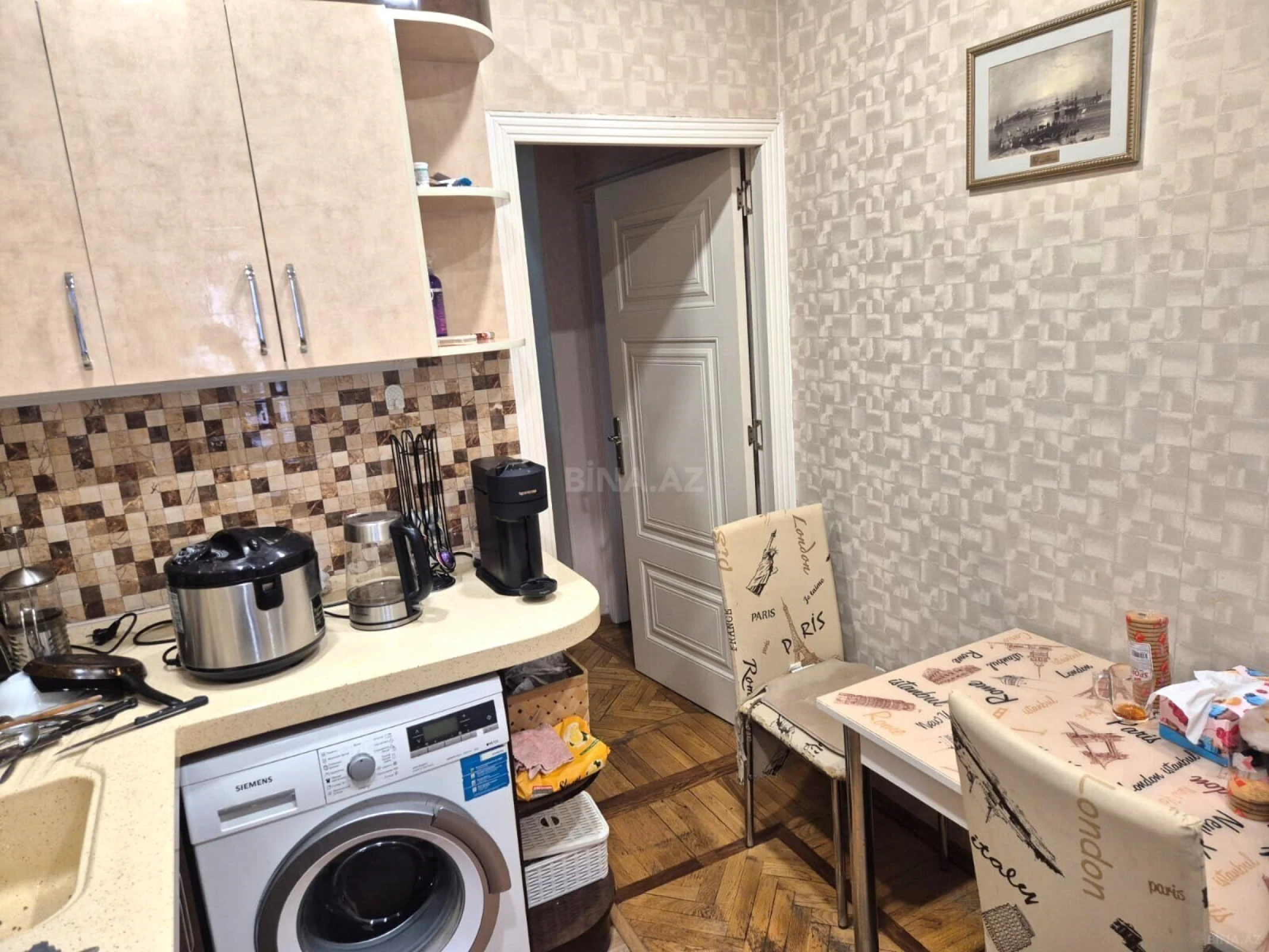 Satılır 3 otaqlı mənzil 90 m²