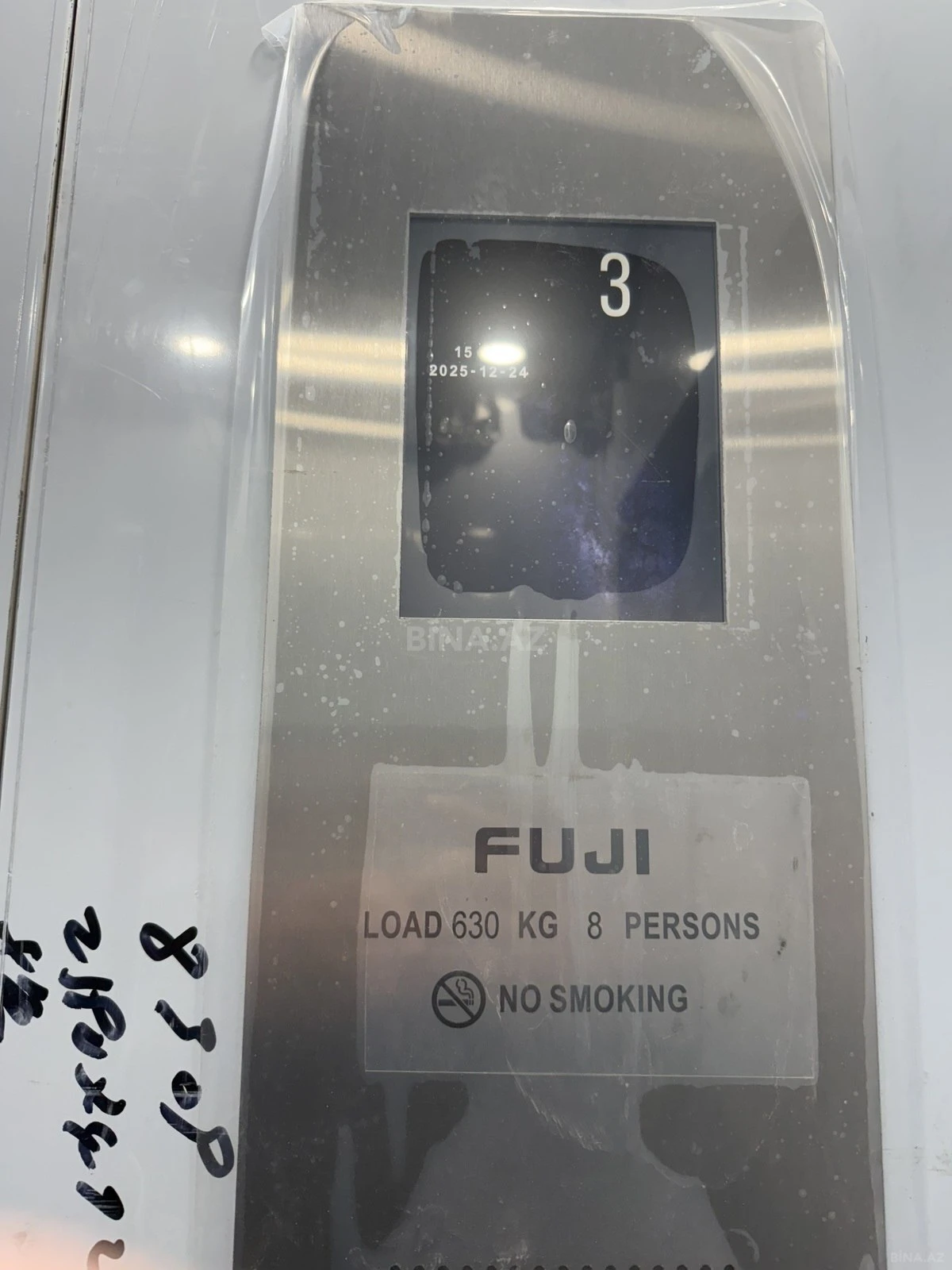 Satılır 2 otaqlı mənzil 75 m²