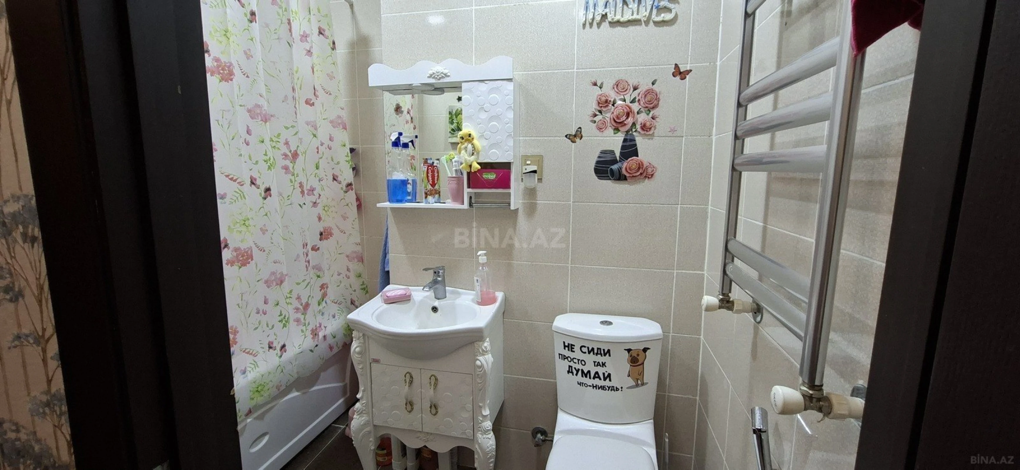 Satılır 2 otaqlı mənzil 70 m²