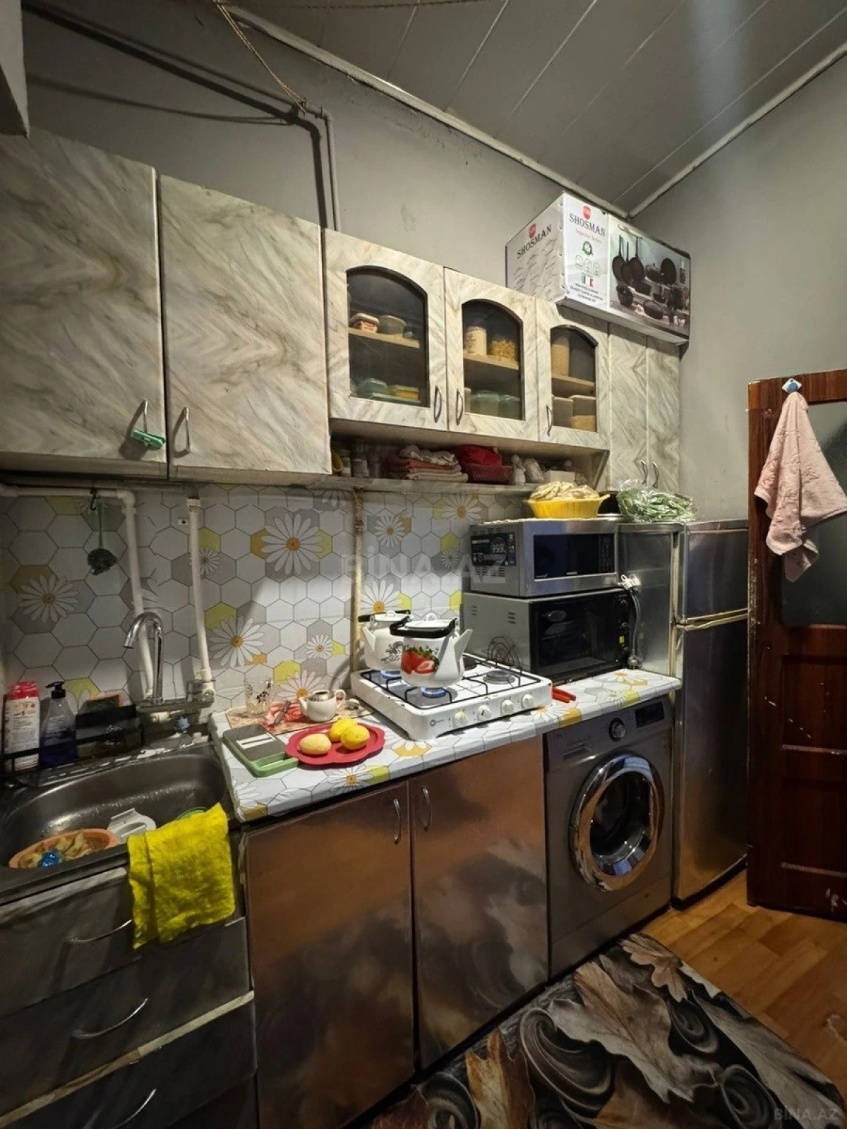 Satılır 1 otaqlı mənzil 38 m²