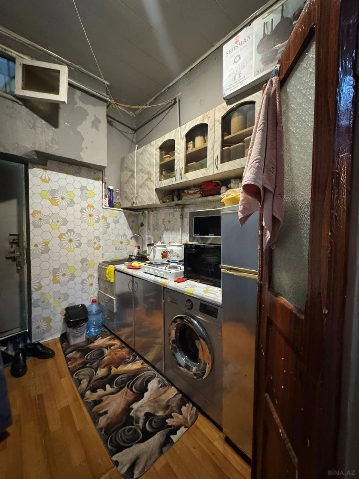 Satılır 1 otaqlı mənzil 38 m²