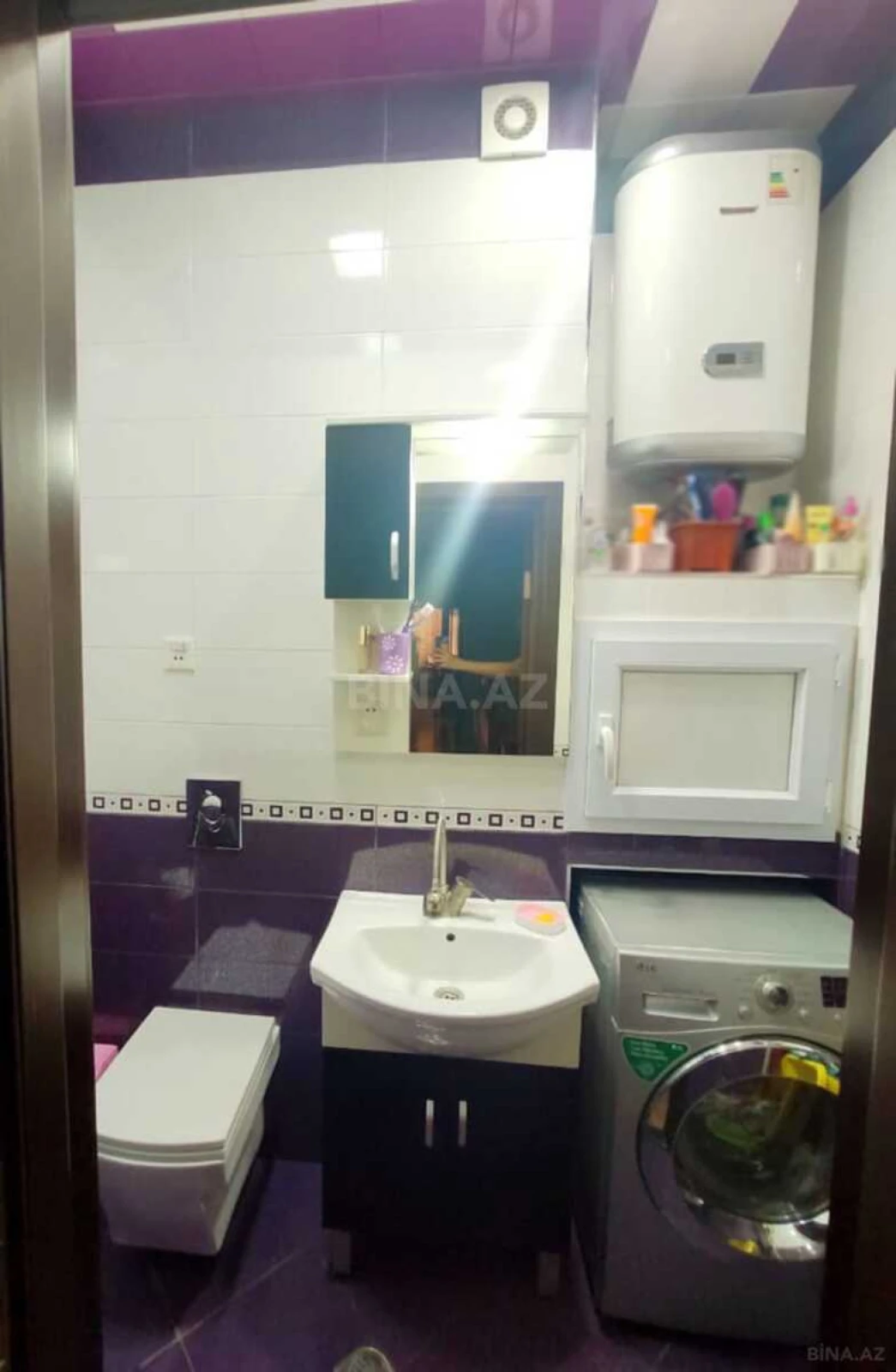 Satılır 3 otaqlı mənzil 138 m²