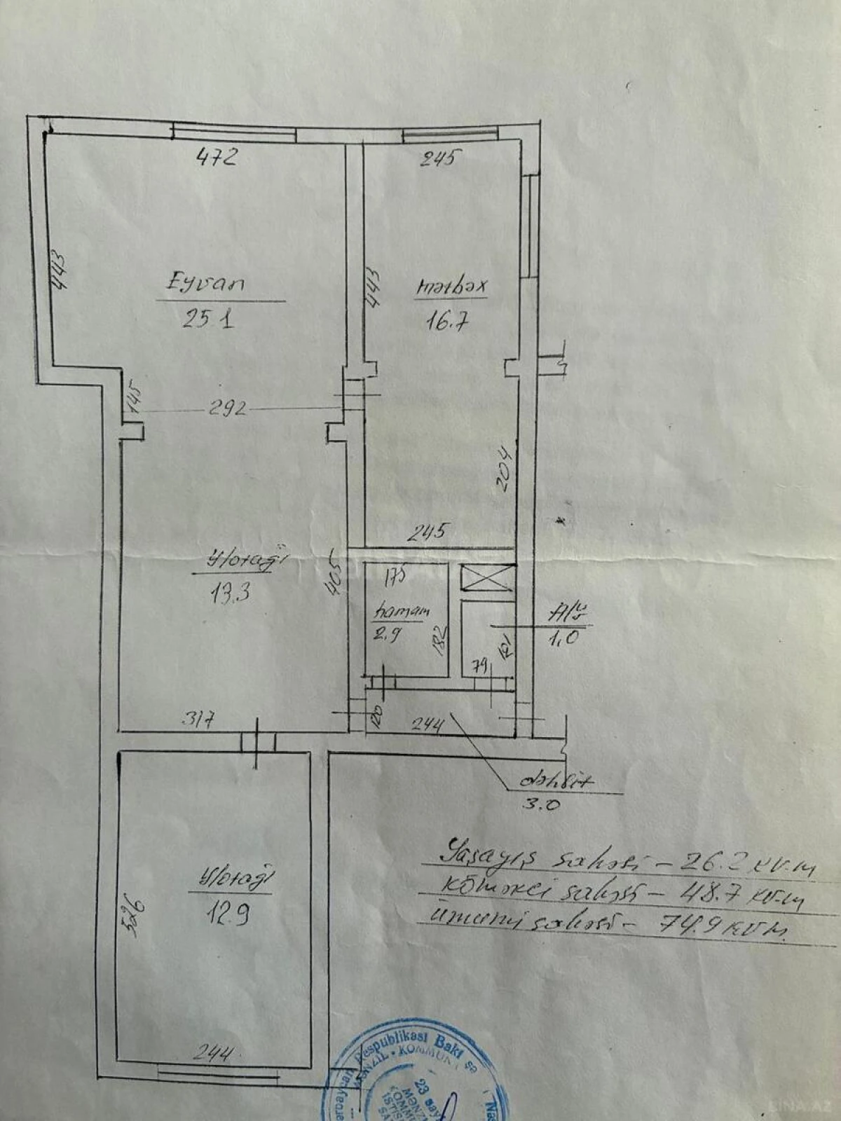 Satılır 3 otaqlı mənzil 75 m²