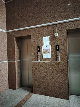 Satılır 4 otaqlı mənzil 170 m²