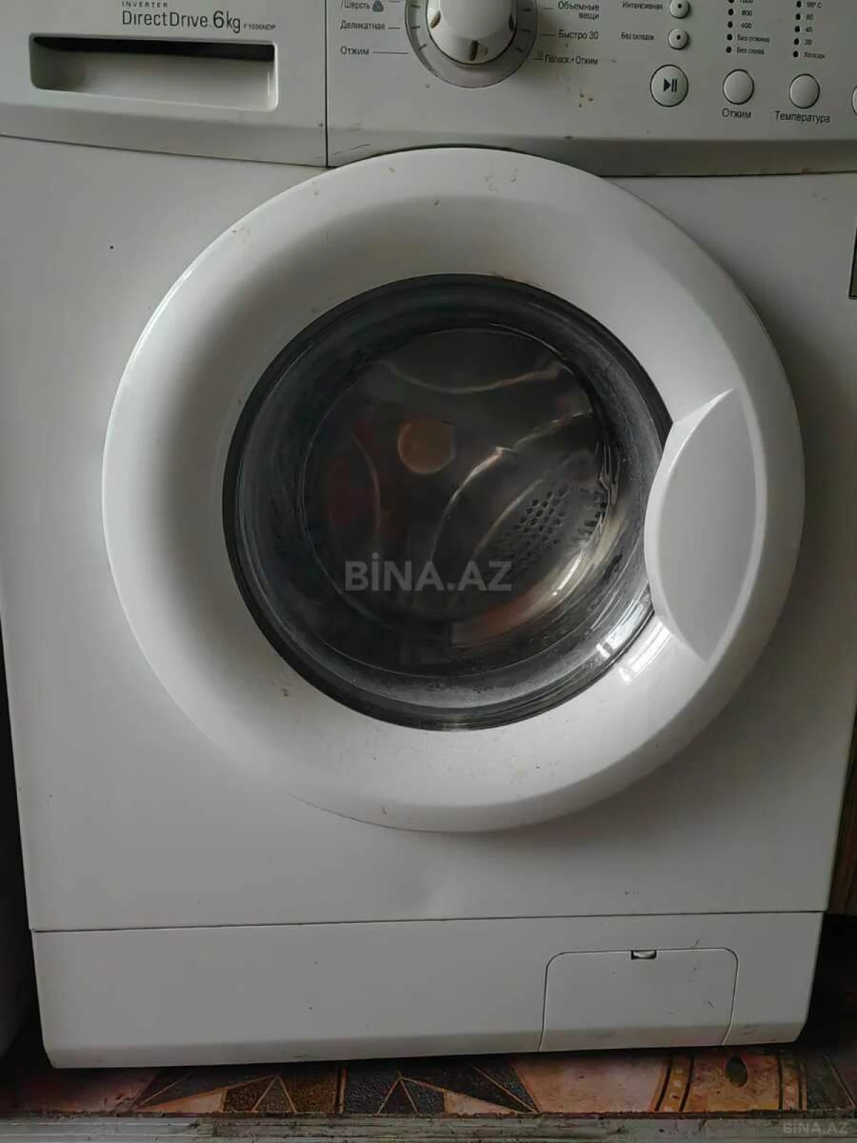 Satılır 2 otaqlı mənzil 65 m²