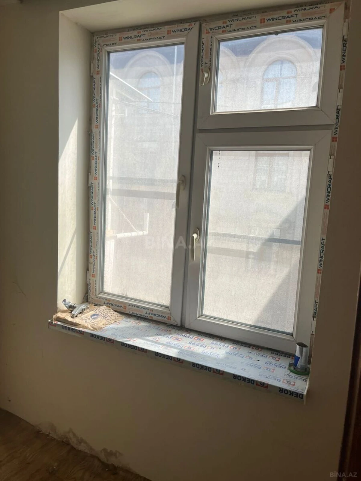 Satılır 2 otaqlı mənzil 45 m²