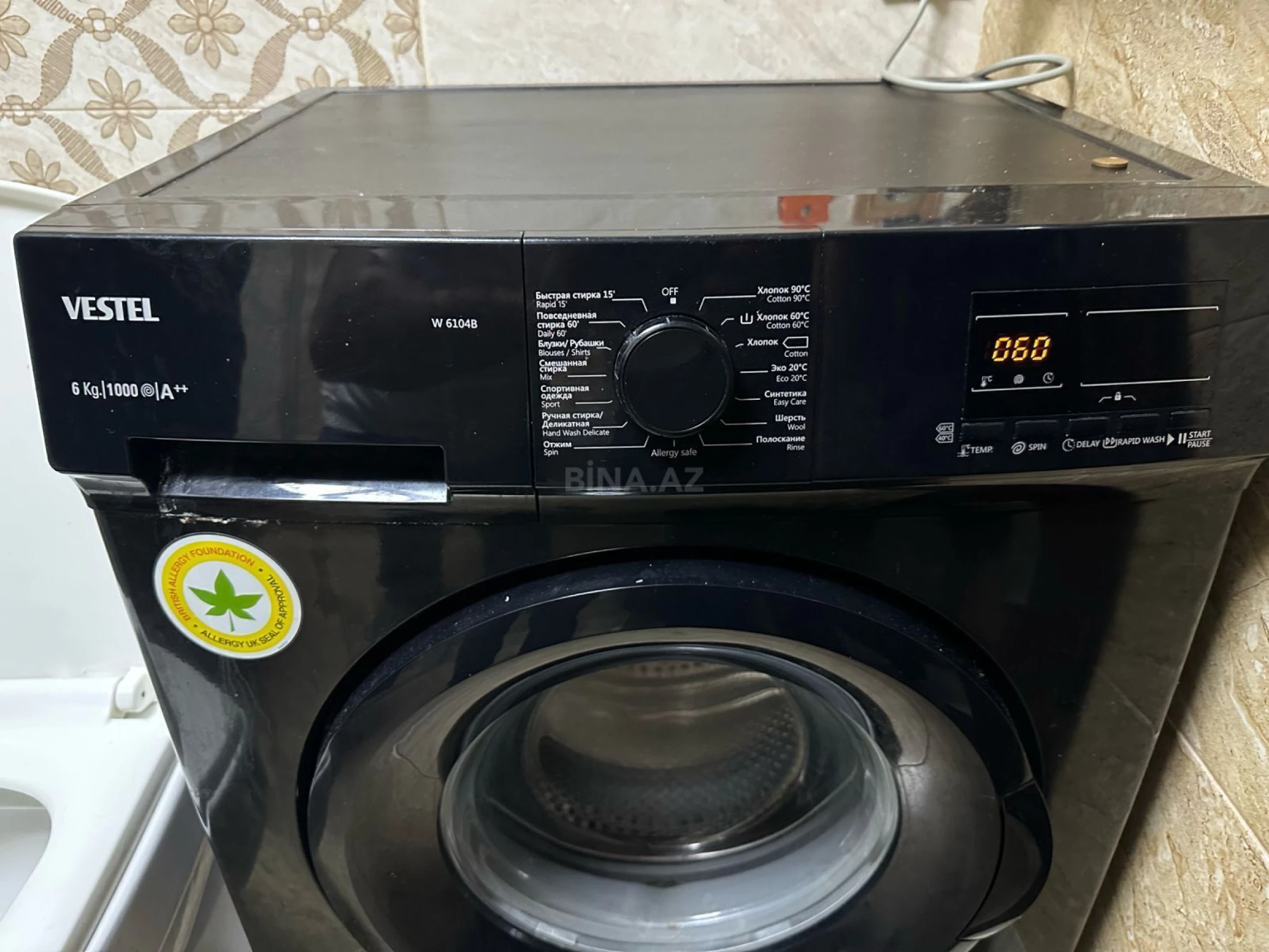 Kirayə verilir 3 otaqlı mənzil 95 m²