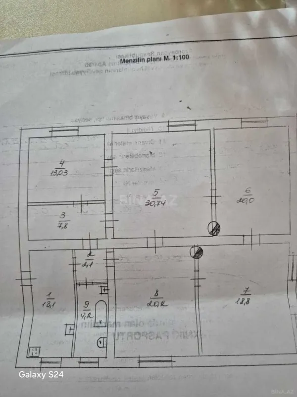 Satılır obyekt 212 m²