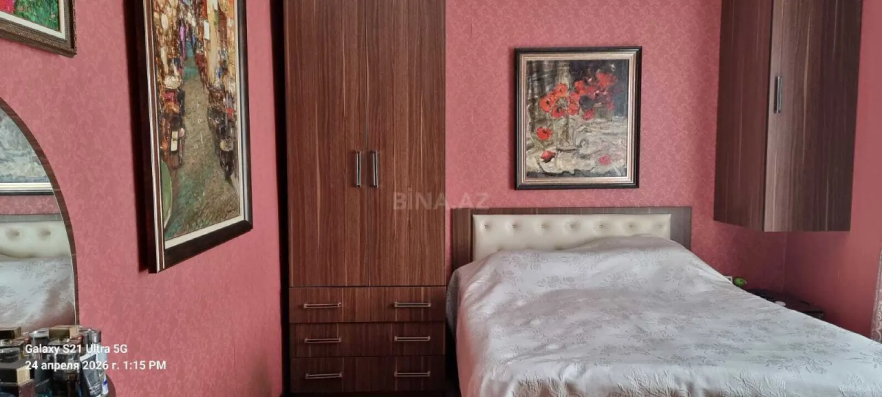 Satılır 5 otaqlı həyət evi 226 m²