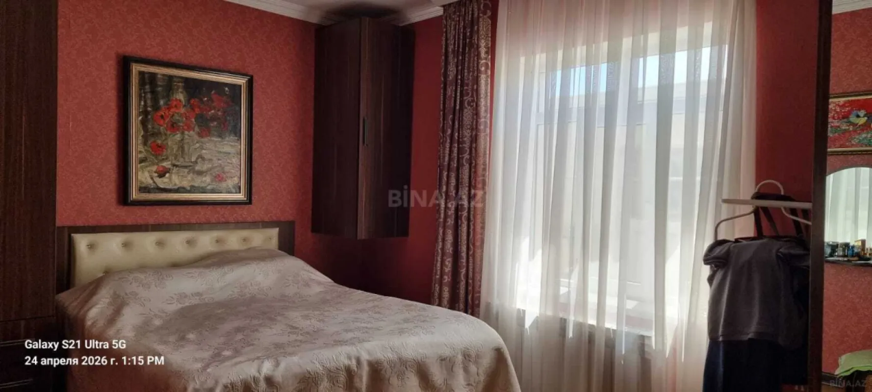 Satılır 5 otaqlı həyət evi 226 m²