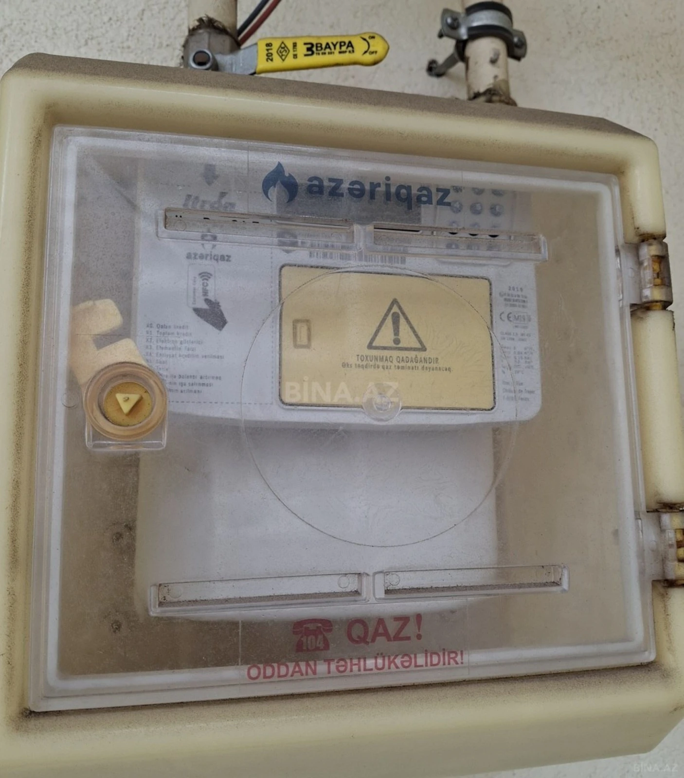 Satılır 4 otaqlı mənzil 237.6 m²