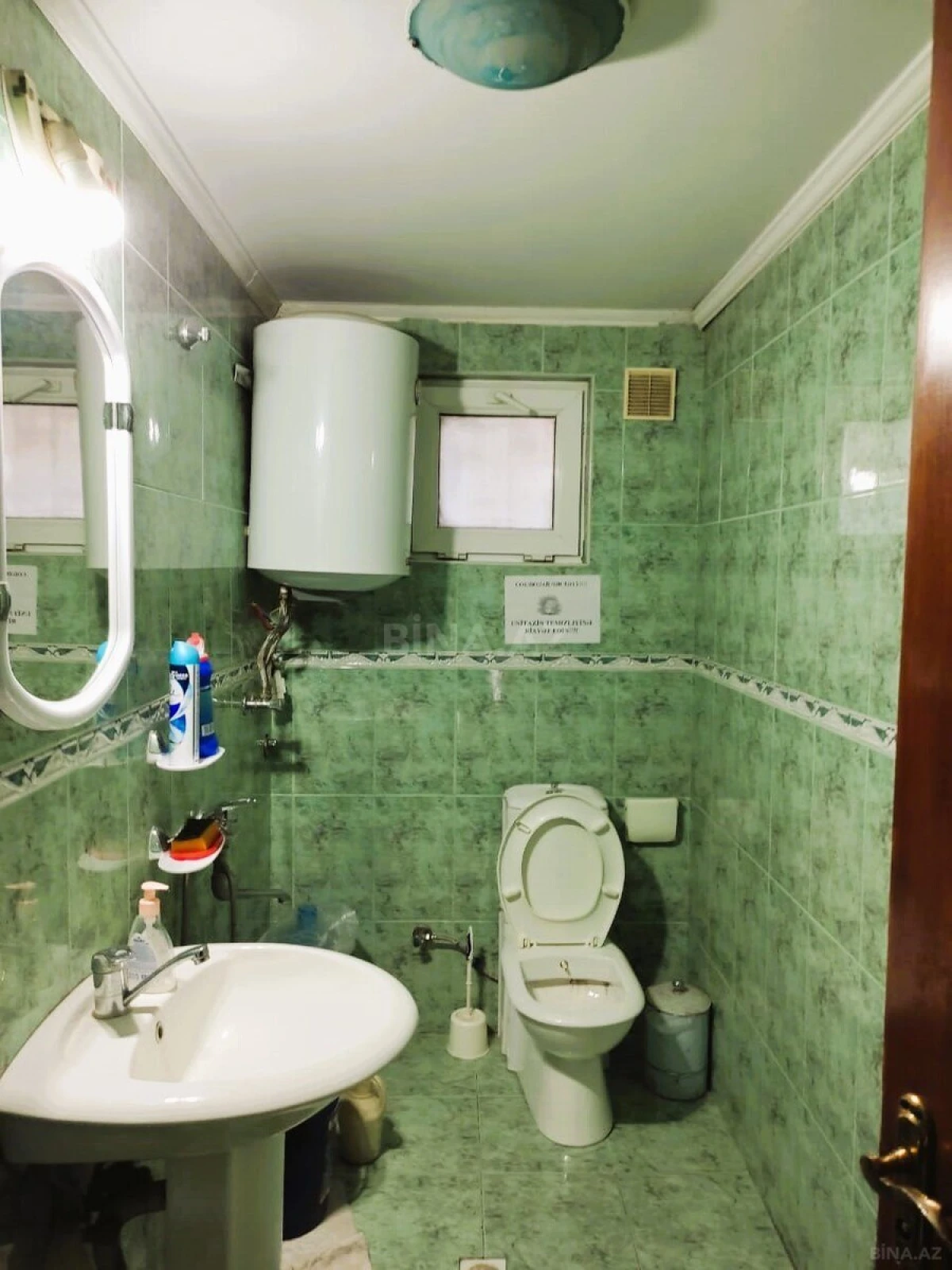 Satılır obyekt 90 m²