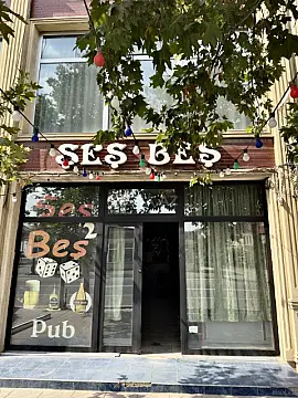 Satılır obyekt 400 m² — Gəncə 400.00 m²