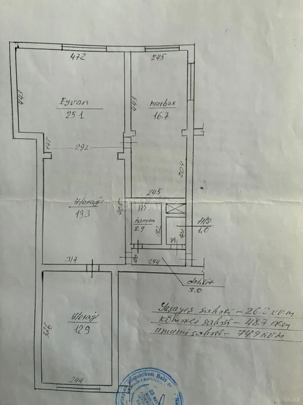 Satılır 3 otaqlı mənzil 75 m²