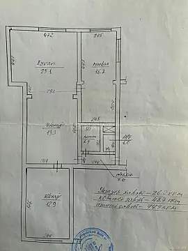 Satılır 3 otaqlı mənzil 75 m²