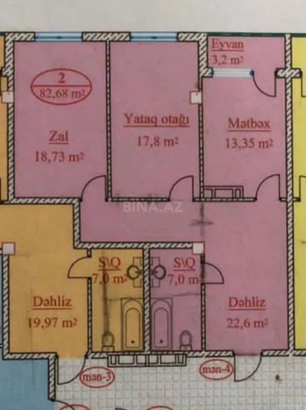 Satılır 2 otaqlı mənzil 82.8 m²