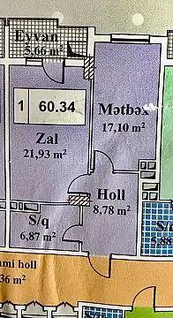 Satılır 2 otaqlı mənzil 60.3 m²