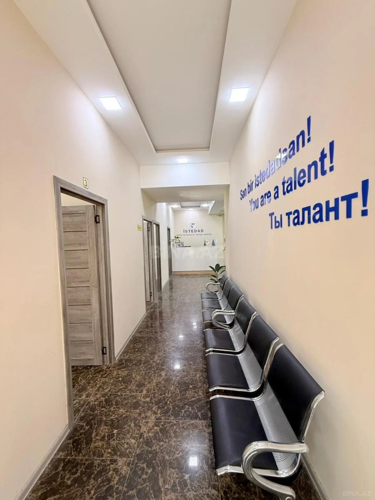 Kirayə verilir 7 otaqlı ofis 120 m²