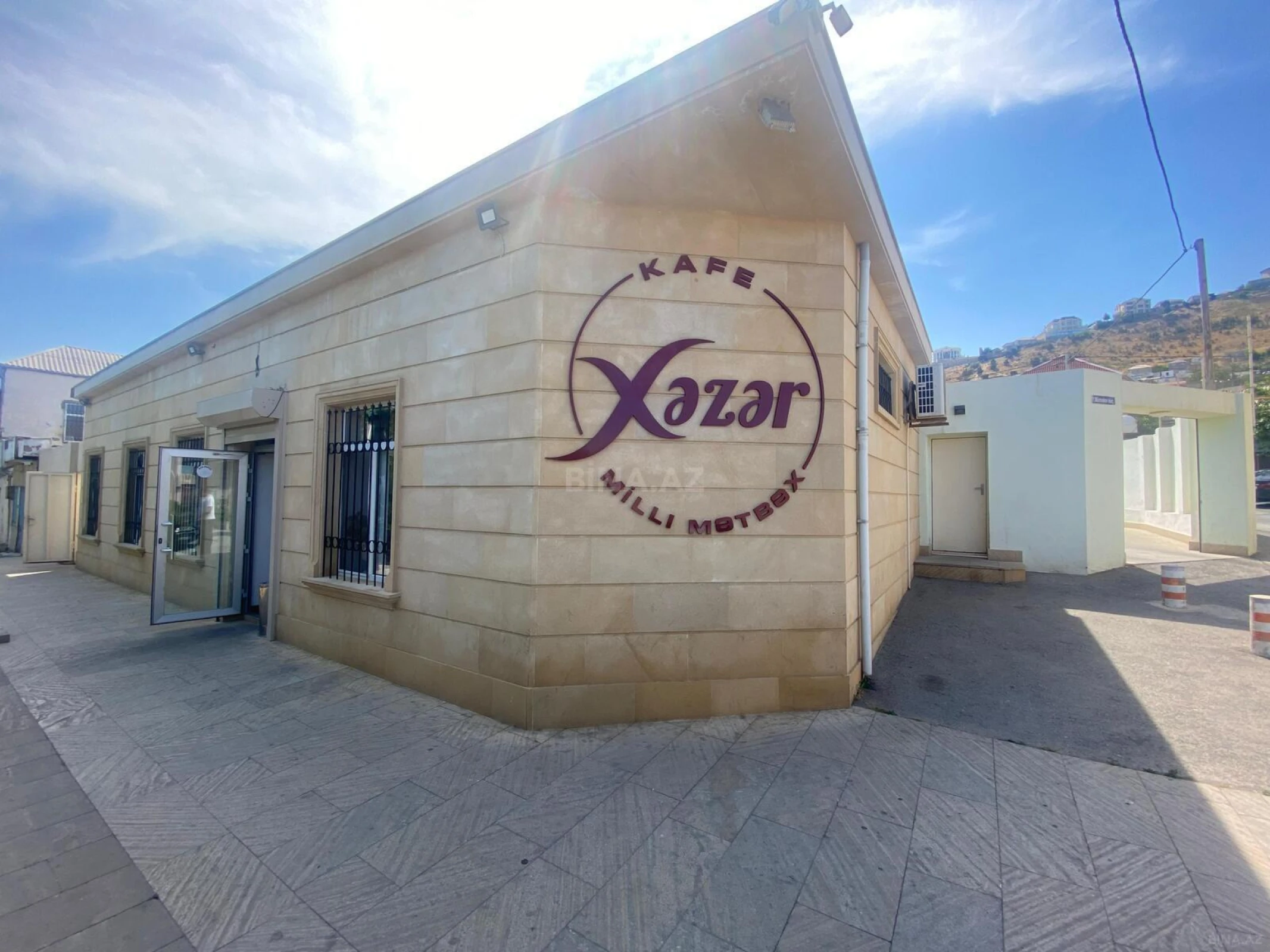 Satılır obyekt 260 m²