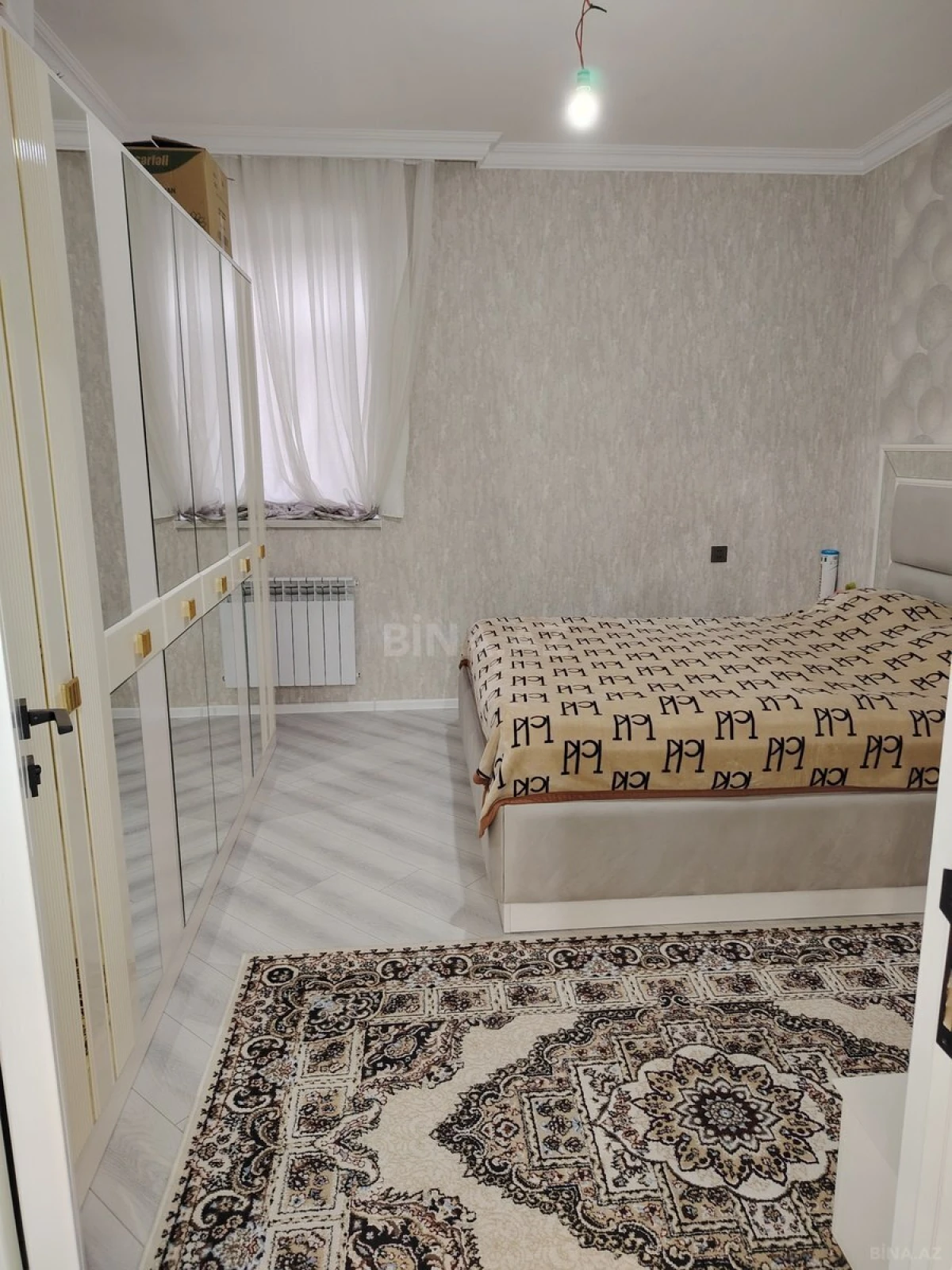 Satılır 4 otaqlı həyət evi 150 m²